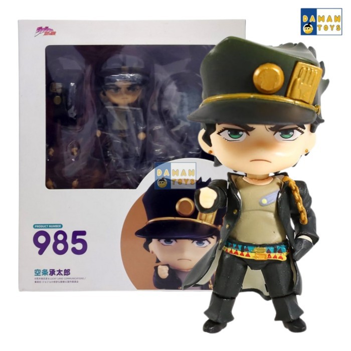 Action Figure Nendoroid Jojo'S Bizarre Adventure Jotaro Kujo Nendo