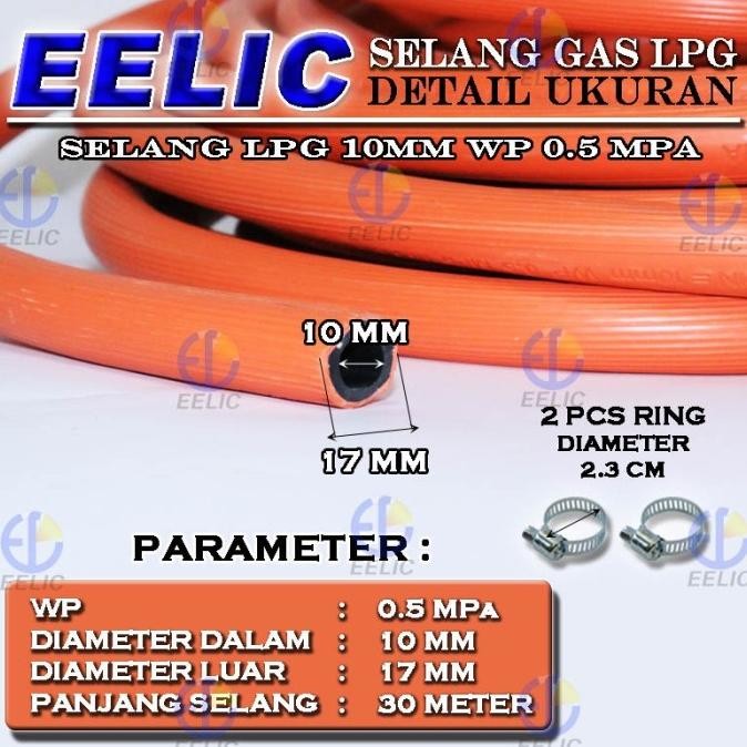 EELIC SEA-LPG10MM SELANG GAS LPG PANJANG 30M DIAMETER 10MM WP 0.5 WPa