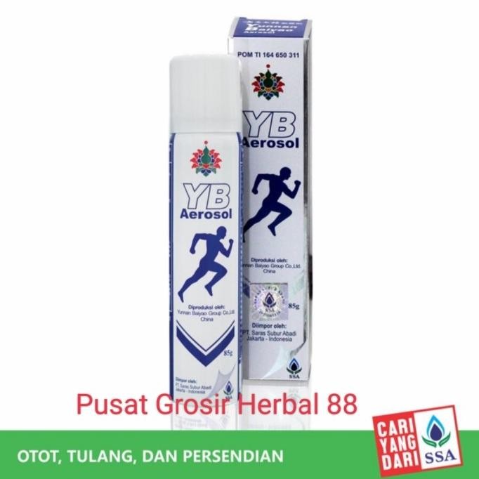 YB Aerosol 85g / YB aerosol spray