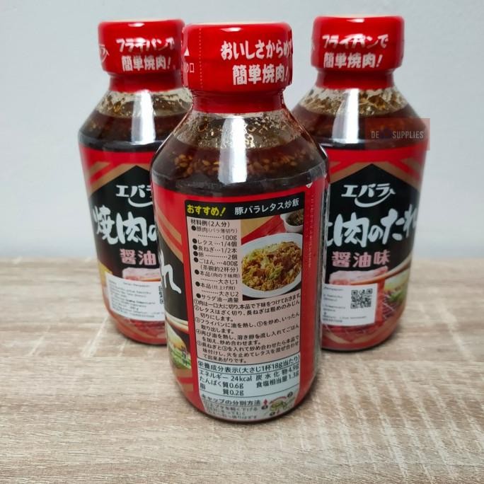 

Ebara Yakiniku No Tare Shoyu 300g - Saus Bumbu BBQ Grill Japan SM88