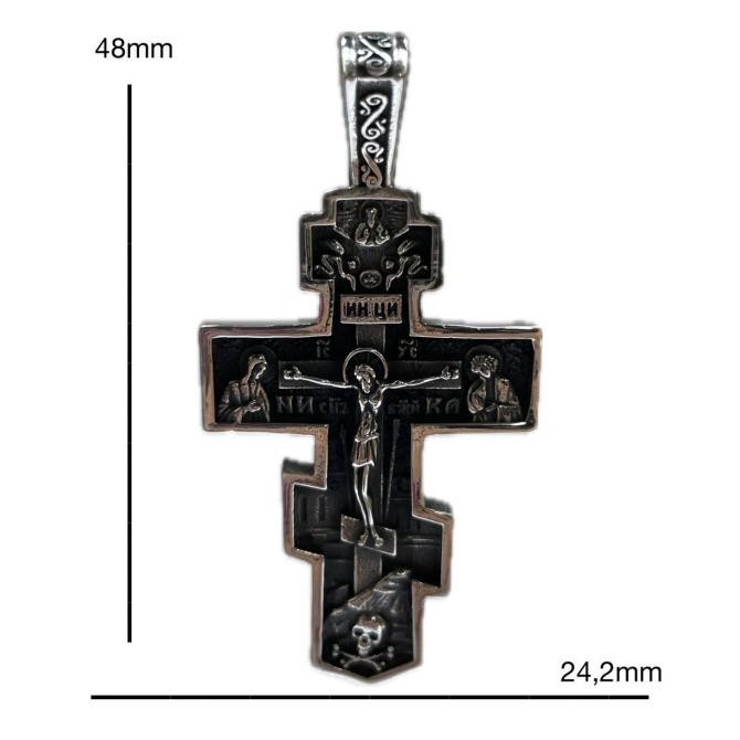 Kalung Salib Orthodox Golgota Silver F67A