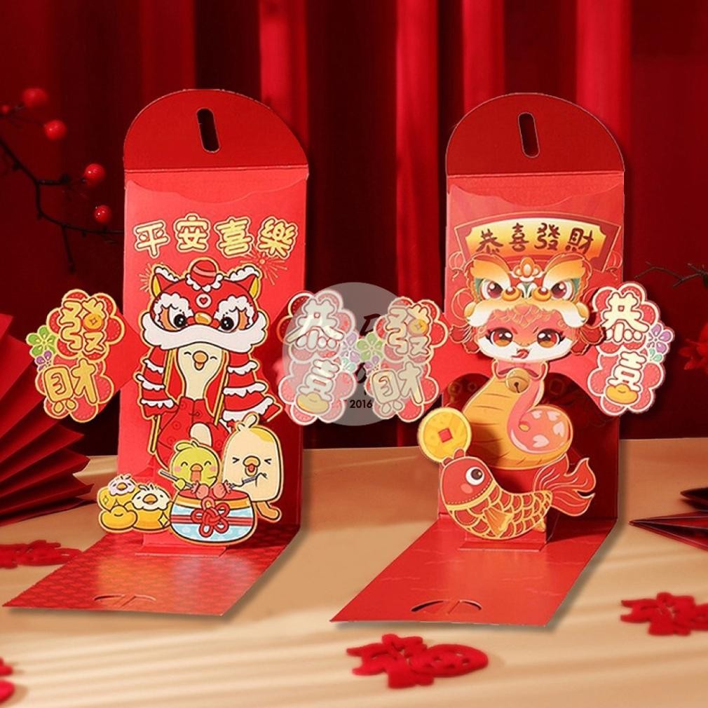

Angpao Imlek Ular 2025 Pop Up 3D 3 Dimensi Premium Panjang Kado Unik Kado Angpao 3D Shio Ular Angpau Ampau Hongbao Kartun Grosir Murah Tebal Motif Karakter Berkualitas Bahan Terbaik