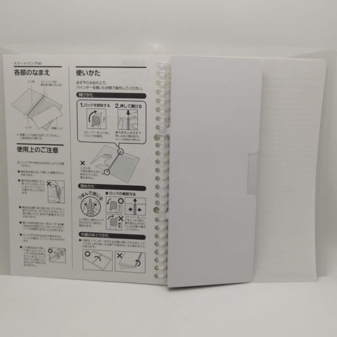 

Best Seller !! Kokuyo Smart Ring Binder B5 L-SP706