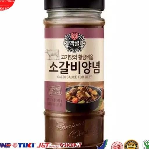 

Beul Bumbu Galbi Bbq Maridade Orea Auce Au Panggang