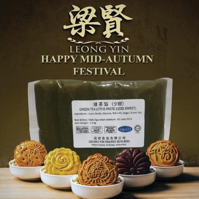

Isian Kue Bulan Filling Mooncake Greentea Green Tea Lotus Paste 1Kg