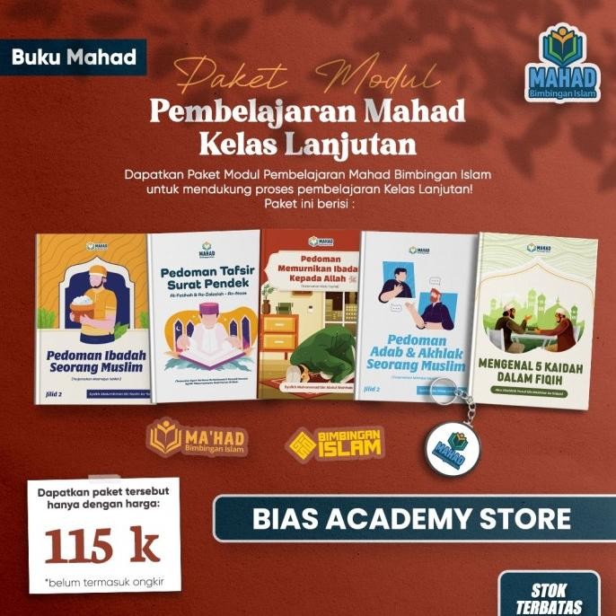 

DISKON [MAHAD] Paket Modul Pembelajaran Mahad Bimbingan Islam-Kelas Lanjutan