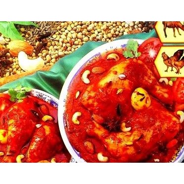 

Bumbu Omplit Ari Bubu Untu Gulai Api Ambing Dan Ayam 250G