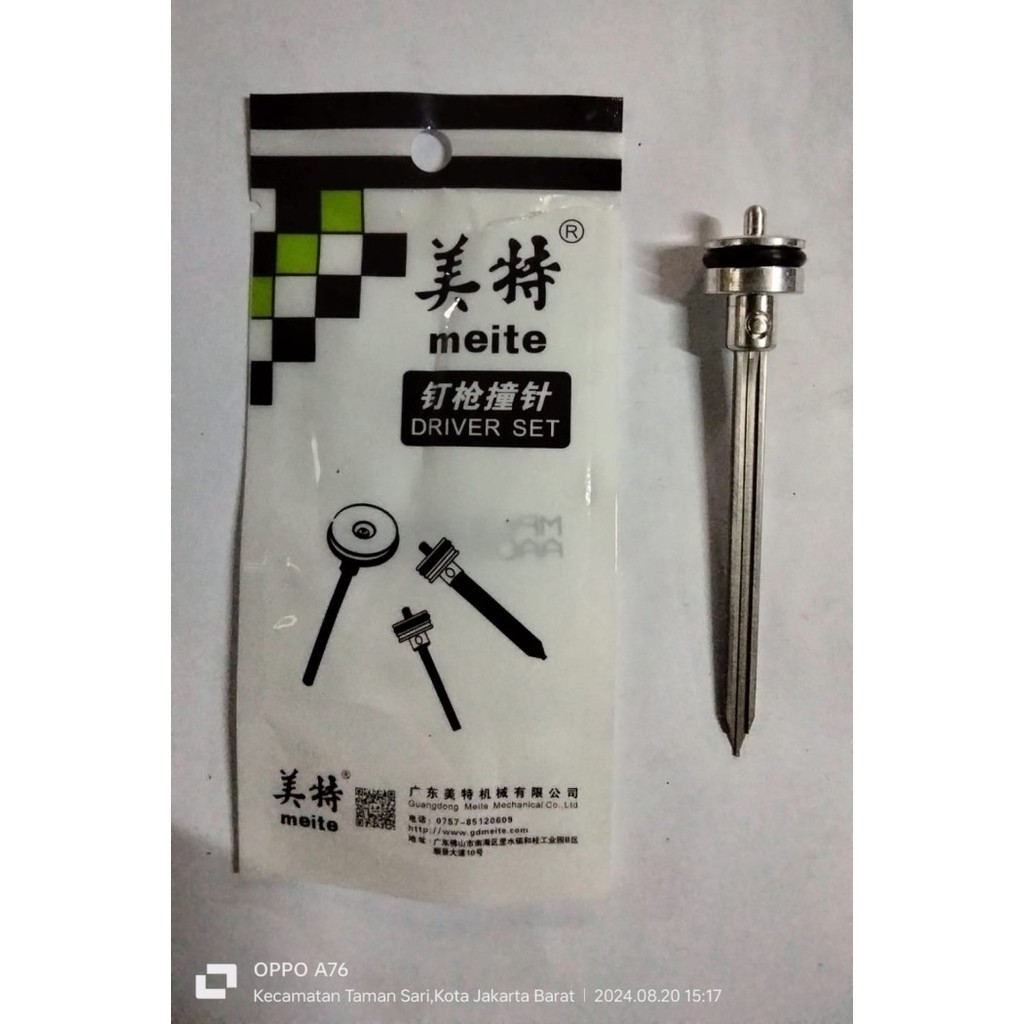 

LIDAH PISTON 6/30 MEITE (Sparepart Gun)