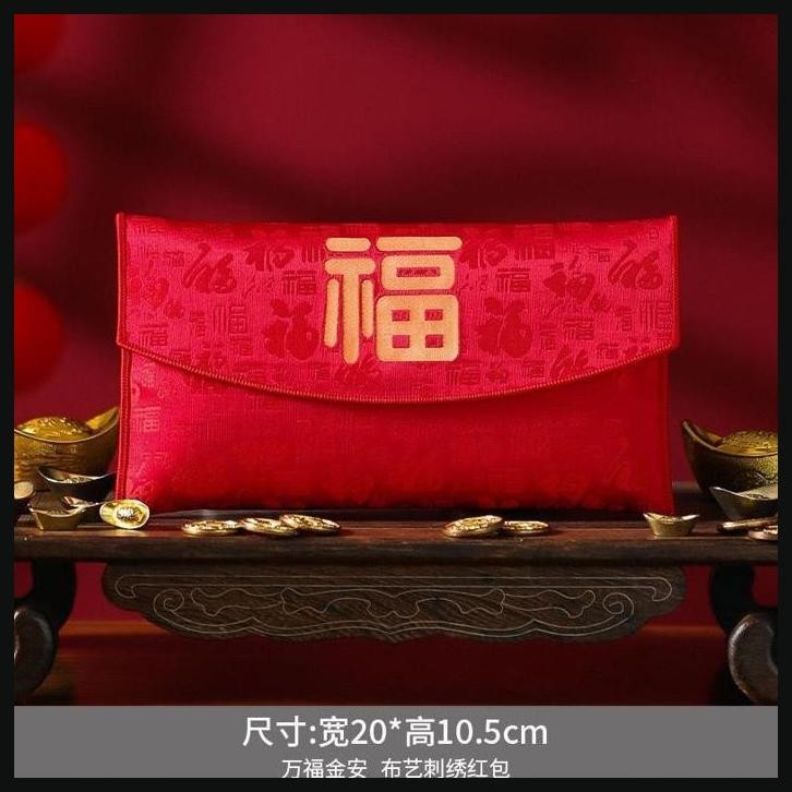 

Angpao Dompet Kain Pin Embos Motif Sangjit 2025 Sovenir Imlek Cny Dompet Uang Angpau Tradisional Sangjit Sovenir Wedding Imlek