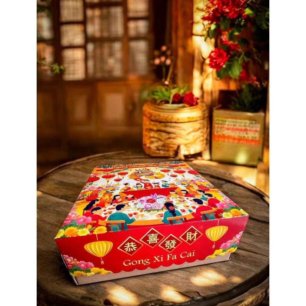 

CR - BA IMLEK 25T10 - Cake Box Hampers Imlek Kotak Kue CNY Dus packaging TERLARIS