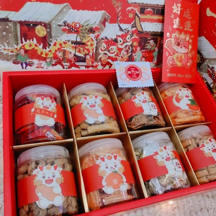 

CR - Hampers Imlek NIANWEI GIFT Snack Cemilan CNY - Bingkisan Kado GB224 TERLARIS