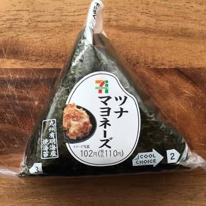 

Toin Oniri 100 Wrapper Uhi N Roated Eaweed 1 Bo