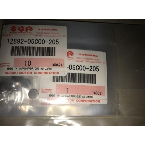 Sim Klep Satria FU Ukuran 205 Original SGP Japan lesmo99 Ayo Beli