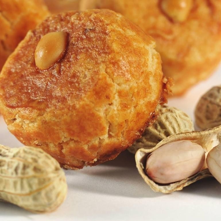 

U1 COOKIES YAM COOKIE PEANUT COOKIES GREEAN PEAS COOKIES HALAL 300G