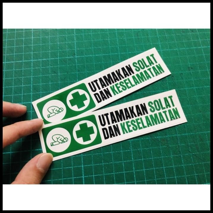 

BEST DEAL UTAMAKAN SOLAT DAN KESELAMATAN STICKER G076 !!!!!!