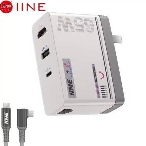 

PROMO IINE GAN GALLIUM NITRIDE HDMI WITH ETHERNET PORT / DOCK /CHARGINGDOCK