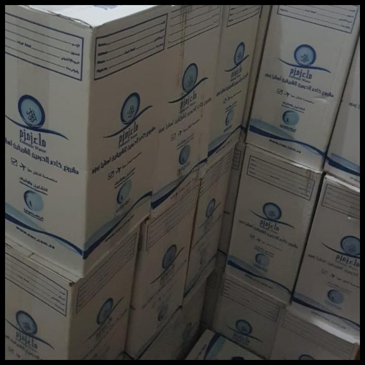 

BEST DEAL AIR ZAMZAM 5 LITER OLEH OLEH HAJI DAN UMROH MURAH 100 % ORIGINAL PROMO !