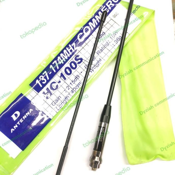antena hc 100s vhf