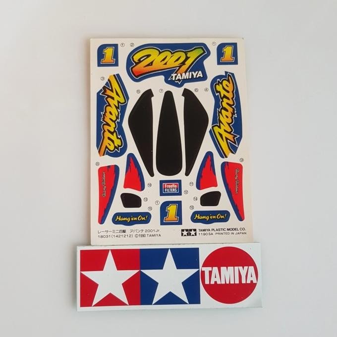 tamiya stiker avante 2001jr 1991th