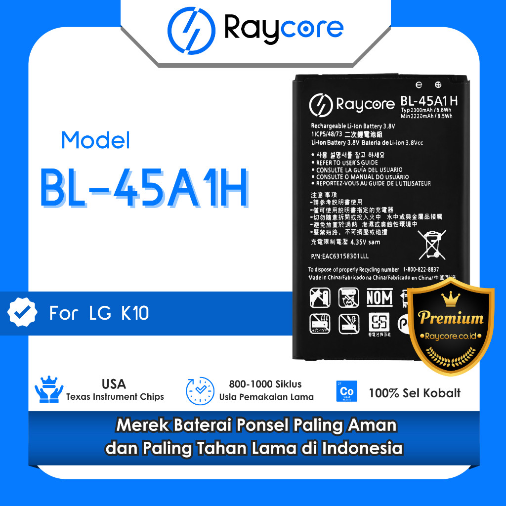 Raycore - Baterai BL-45A1H FOR LG K10