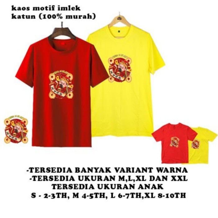 

Imlek BAGUS!!! kaos imlek GONG XI FA CAI 2024 chinese new year cai shen ye / - Merah DEWASA--M Limited