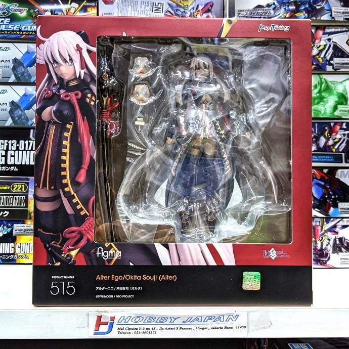 Figma 515 Alter Ego / Okita Souji Alter