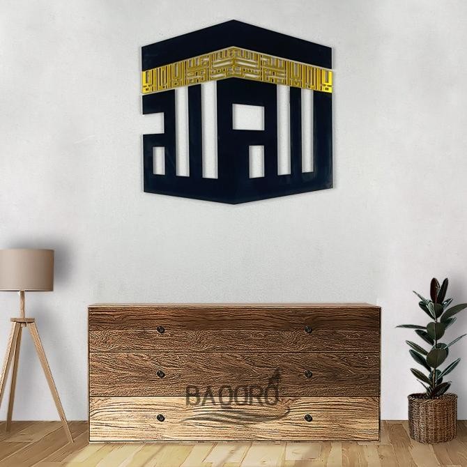 HIASAN KALIGRAFI KABAH TIMBUL 3D AKRILIK UNTUK DEKORASI DINDING RUANG TAMU RUMAH MUSHOLLA MASJID [te