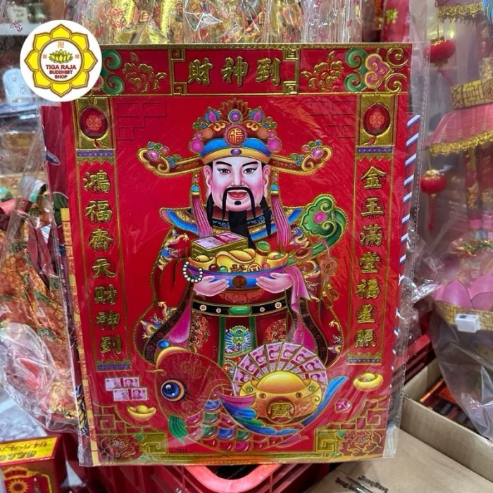 

Imlek Paket Ciap Shai Shen / Sembahyang Imlek Cai Shen Dewa Rezeki !NEW