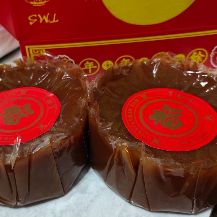 

Imlek KUE KERANJANG DODOL IMLEK KUE CINA DODOL !NEW