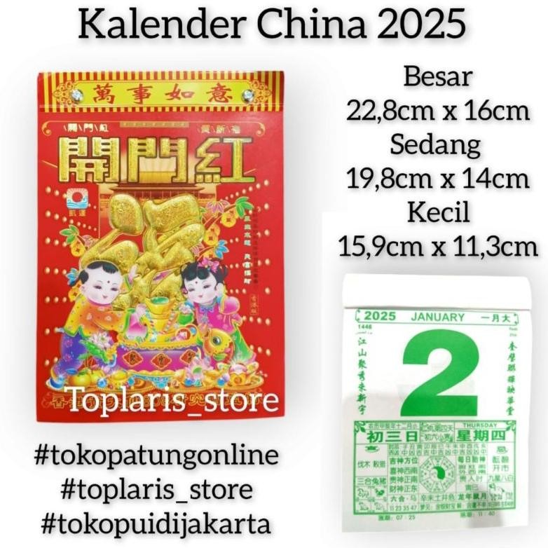 

TRY Kalender China Cina Harian 2025