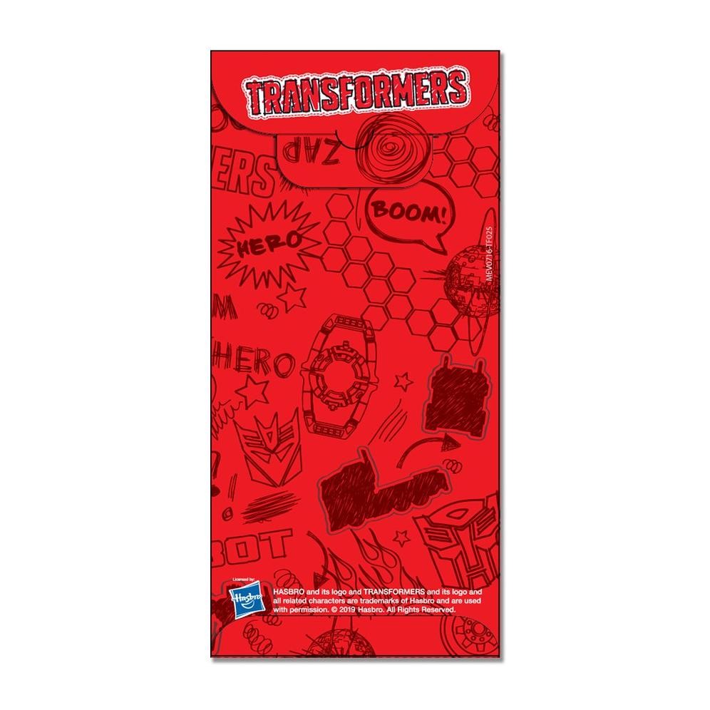 

GHT SOMETHING SWEET CARDS - MONEY ENVELOPES MEDIUM - ANGPAO - AMPLOP UANG - TRANSFORMER - TF025
