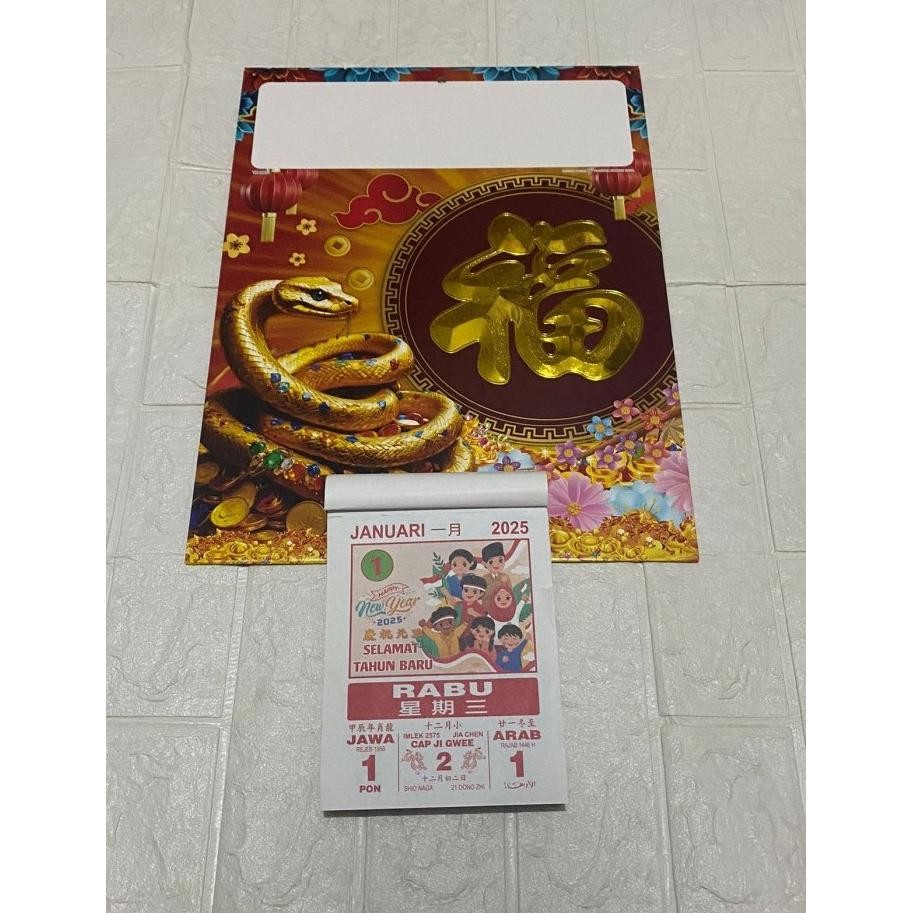 

TRY KALENDER HARIAN SOBEK SEDANG PLUS TATAKAN SHIO ULAR 2025 - TTK+HARIAN MIX