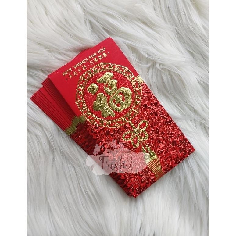

GHT angpao imlek fu panjang murah isi 18 / angpao imlek