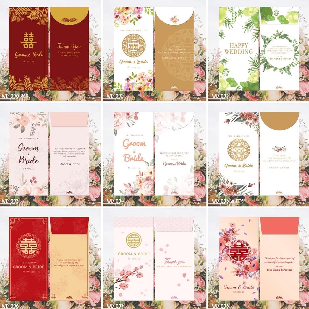 

GHT Custom Angpao Wedding | Angpao Sangjit | Amplop Uang Seserahan | Angpao Kondangan (MPWD Collection 011)