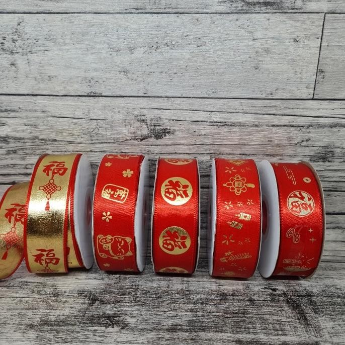 

TERBARU PITA ROLL MERAH 2.5CM 22M - FU WEDDING IMLEK / HIASAN BINGKISAN KUE/ !!!!!