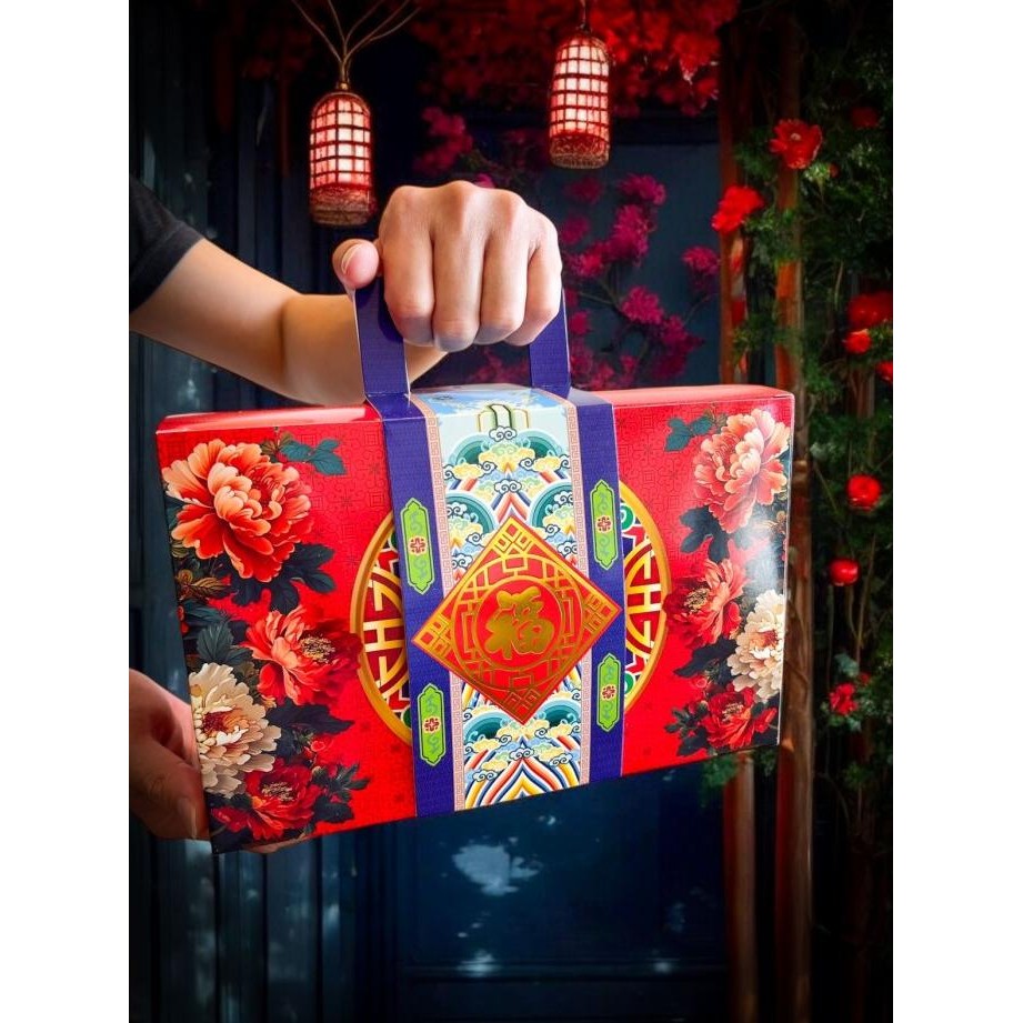 

TERBARU TB ALIANG - DUS KOTAK BOX PACKAGING TOPLES KUE KERING IMLEK CNY !!!!!