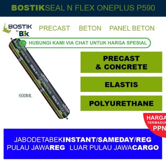 

Promo Bostik Seal N Flex 1 / Bostik PU / Bostik Sosis COD