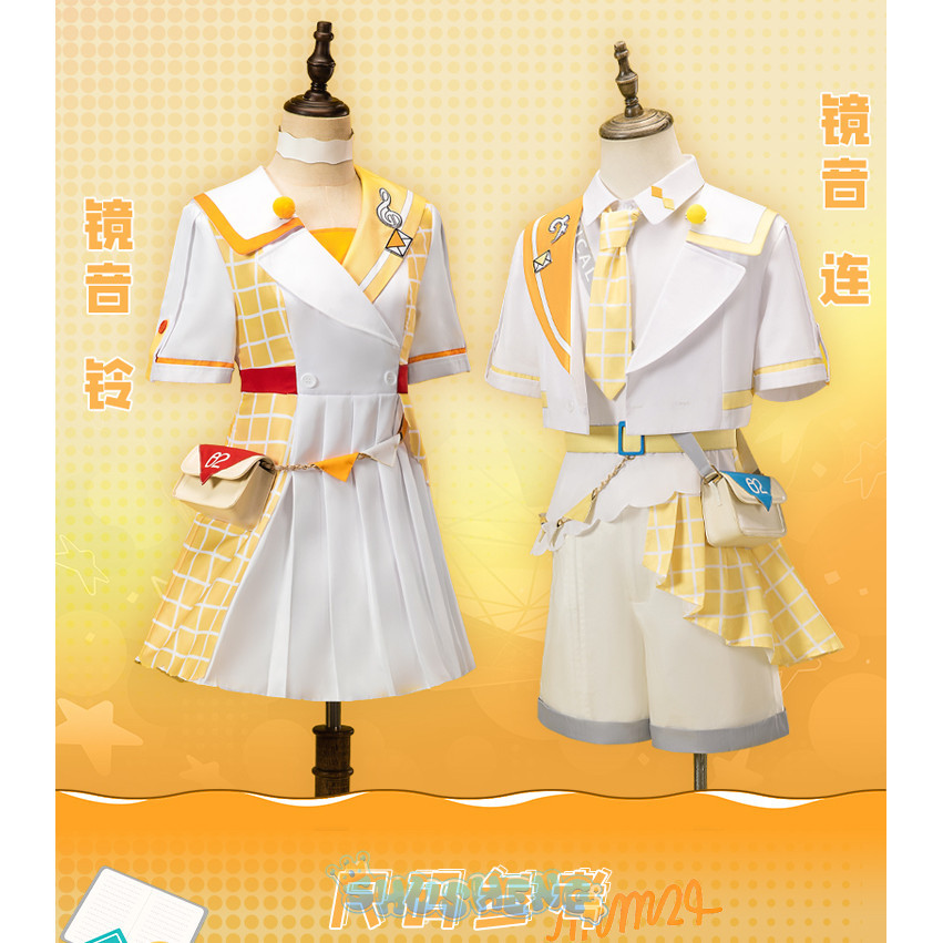 Kostum Cosplay Mangu VOCALOID Little Raccoon Kagamine Rin Kagamine Len |bWXkKti4|