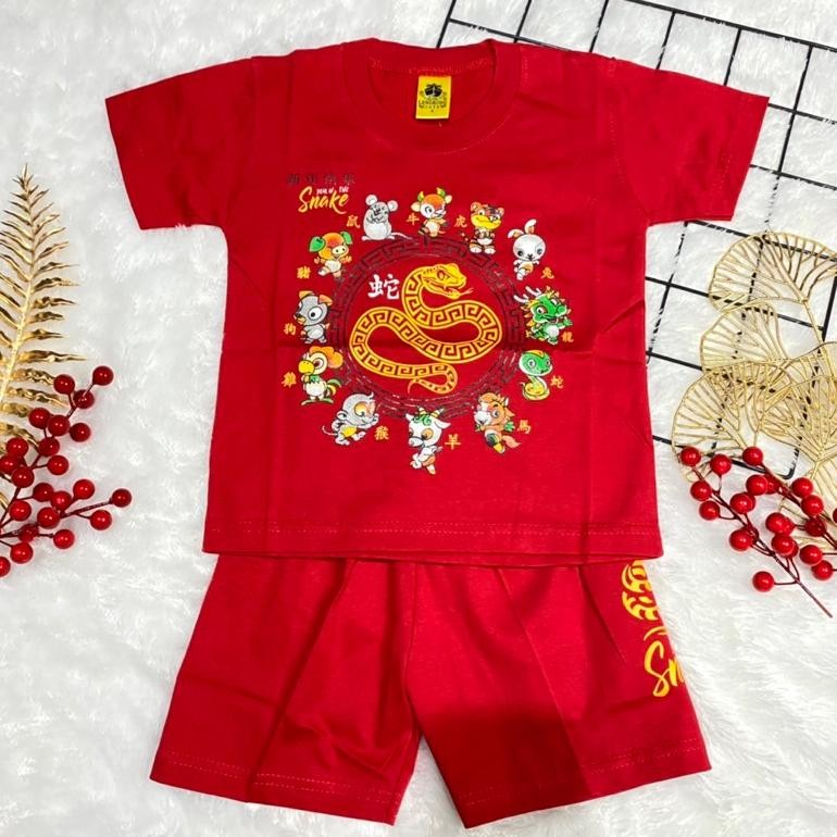 CR - Set Baju Imlek Anak Shio Ular 2025 Merk Lengkong Jaya TERLARIS