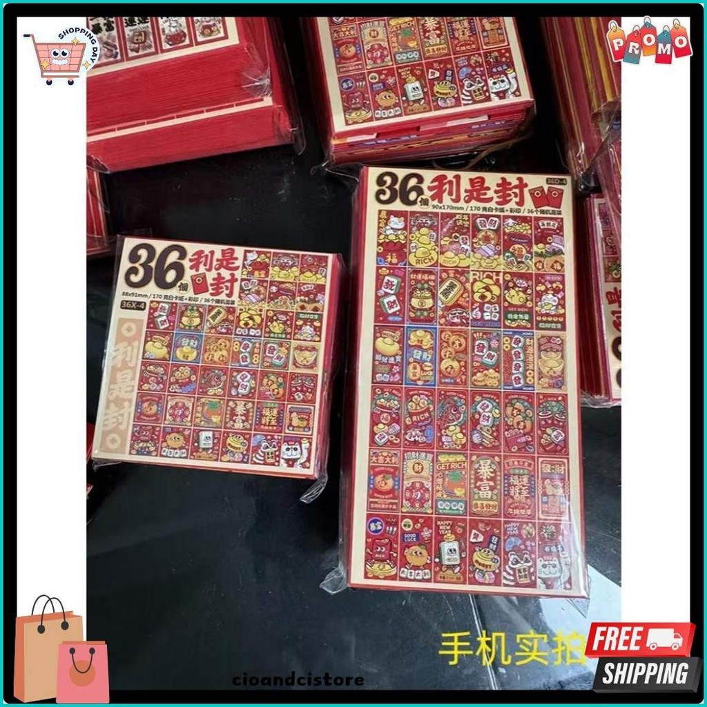 

Angpau 36 Pcs Tahun Ular 2025 Kartun Chinese New Year Sincia Hongbao36Pcs (Lagi Diskon)