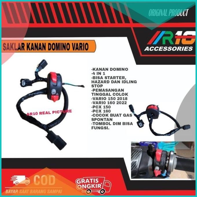 SAKLAR KANAN DOMINO 4 IN 1 PNP VARIO 150 / VARIO 160 PCX 150 PCX 160 0