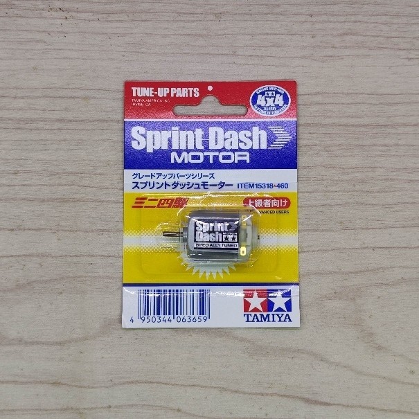 Asli.. Tamiya 15318 Sprint Dash Motor Dinamo Original