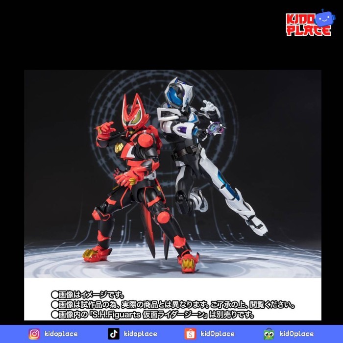 Zd Shf / S.H.Figuarts Kamen Rider Geats - Laser Boost & Boost Form Mark 2
