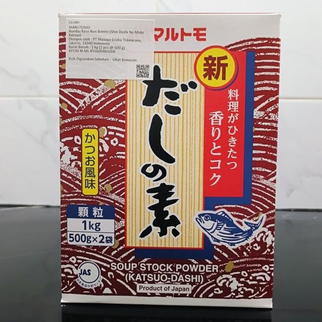 

Marutomo Hondahi 1G Bubu Aldu Ian