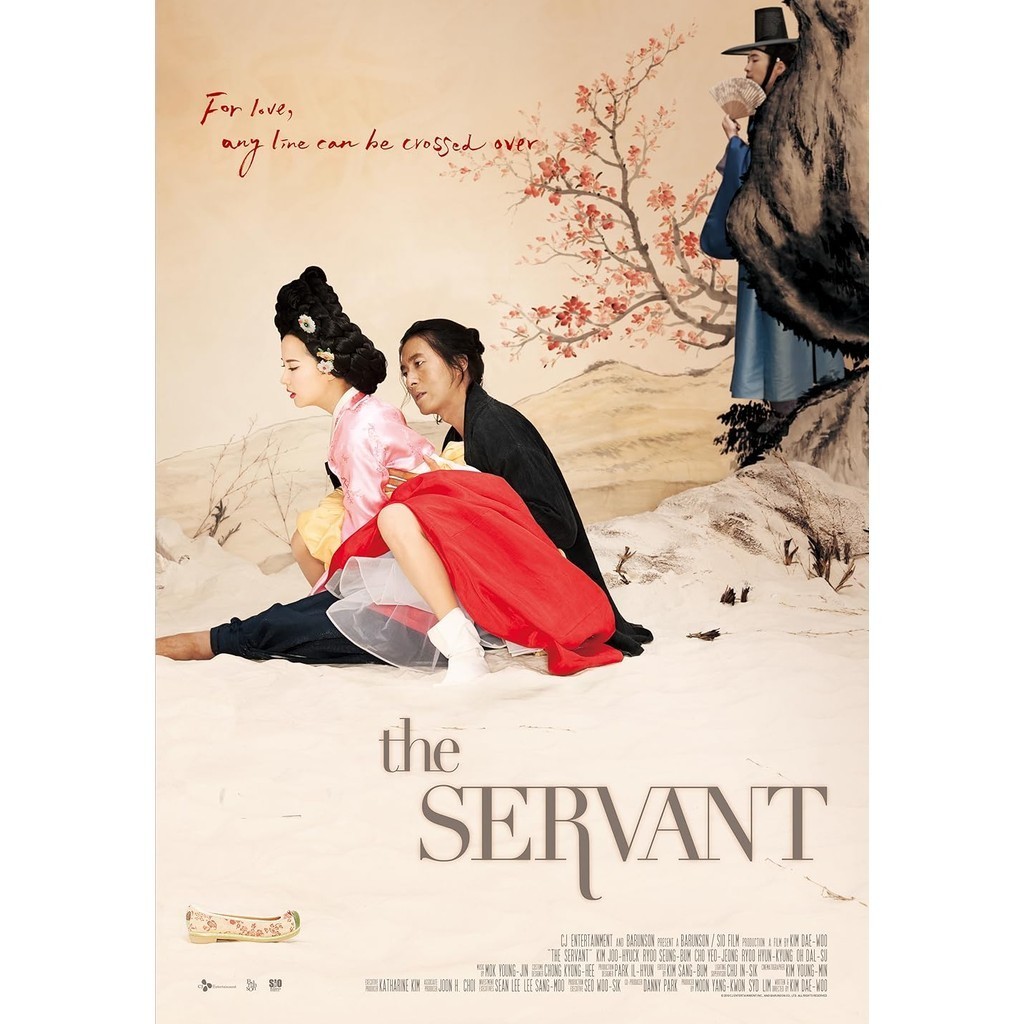 [Google Drive] The Servant 2010 Movie Creahtiv
