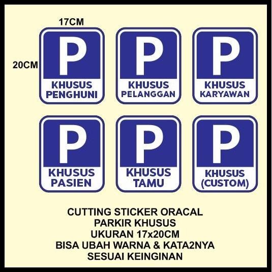 

TERMURAH CUTTING STICKER PARKIR KHUSUS TAMU PENGHUNI DLL 17X20CM STIKER SATUAN !!!!