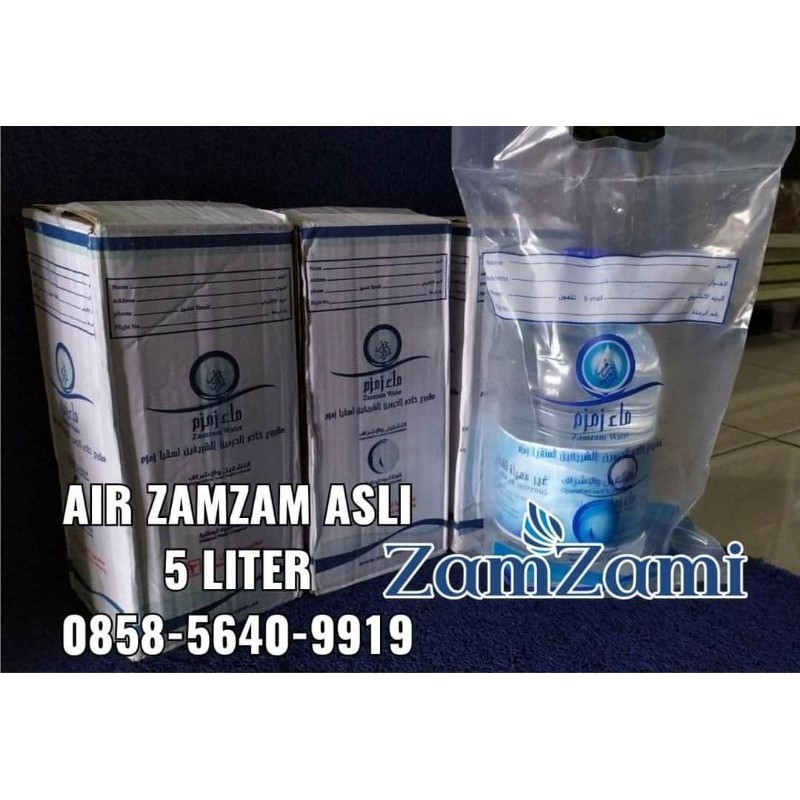 

AIR ZAMZAM ASLI 5 liter