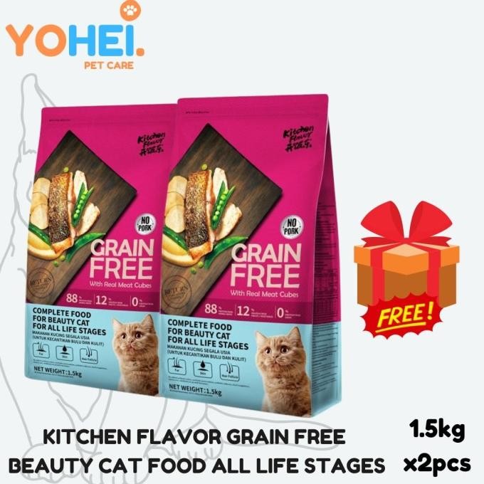 

KITCHEN FLAVOR GRAIN FREE BEAUTY CAT FOOD FRESHPACK 1.5KG - ISI 2 + FREE GIFT ORIGINAL