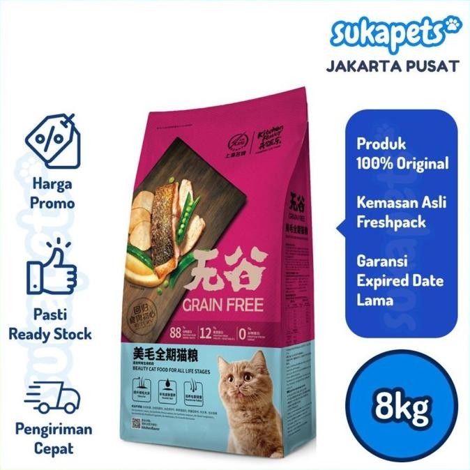 

KITCHEN FLAVOR BEAUTY CAT FOOD ALL LIFE STAGES GRAIN FREE 8KG ORIGINAL