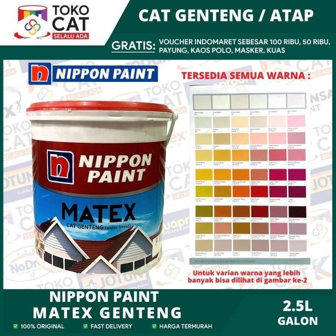 

CAT GENTENG NIPPON PAINT MATEX GENTENG PUTIH / WARNA 2.5 L ORIGINAL
